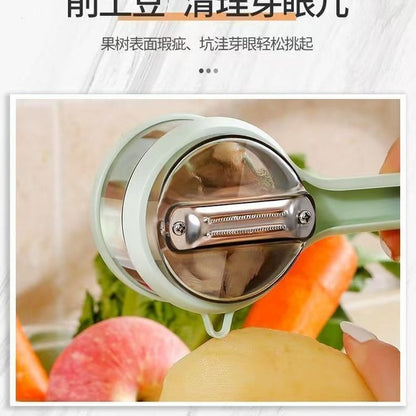 Storage Type Peeling Knife | DDC251231945