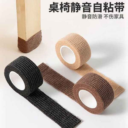 Chair Leg Protection Tape | DDK2607231027