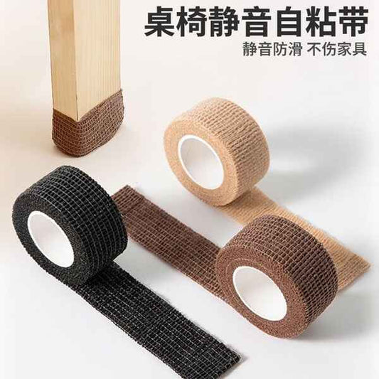 Chair Leg Protection Tape | DDK2607231027