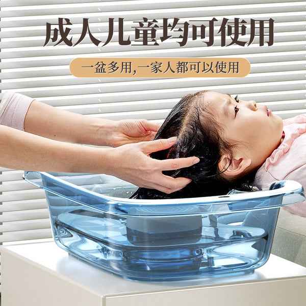 Multifunctional Portable Basin | DDC250519709