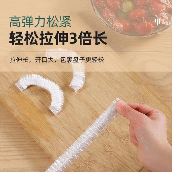 Panda Food Grade Disposable Bowl Cover (100 Pcs Set) | DDK250707852