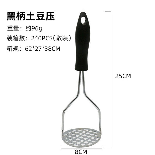 Potato Masher | DDK250526788