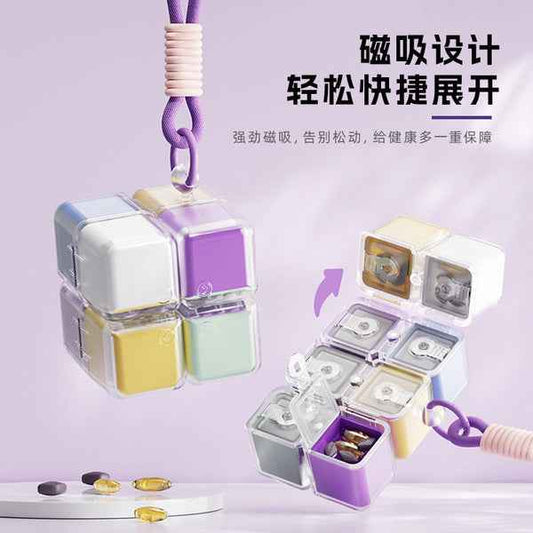 Magnetic Rubik Cube Medicine Storage Box | DDC2609021053