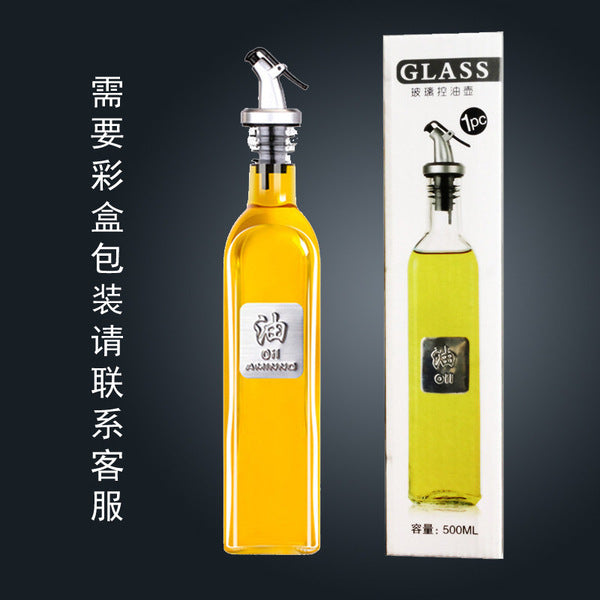 Multifunctional Olive Oil Square Glass Bottle | DDK250707854
