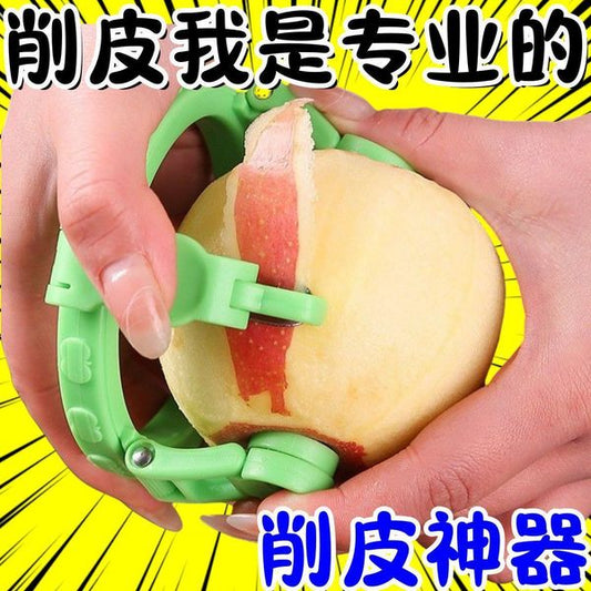 Multi-Functional Fruit Peeling Tool | DDC250609824