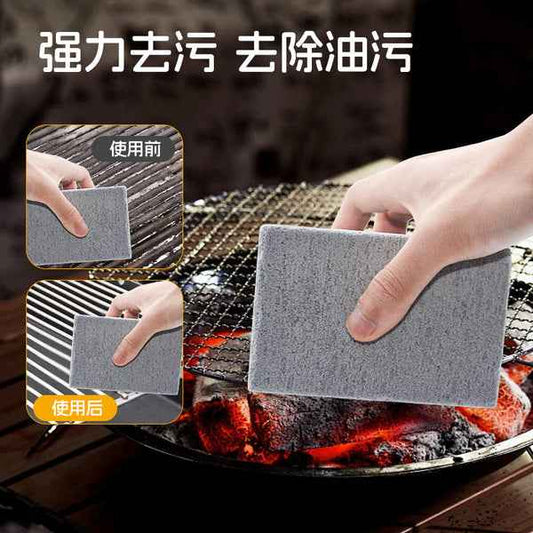 BBQ Grill Cleaning Pumice Stone | DDC2609191059