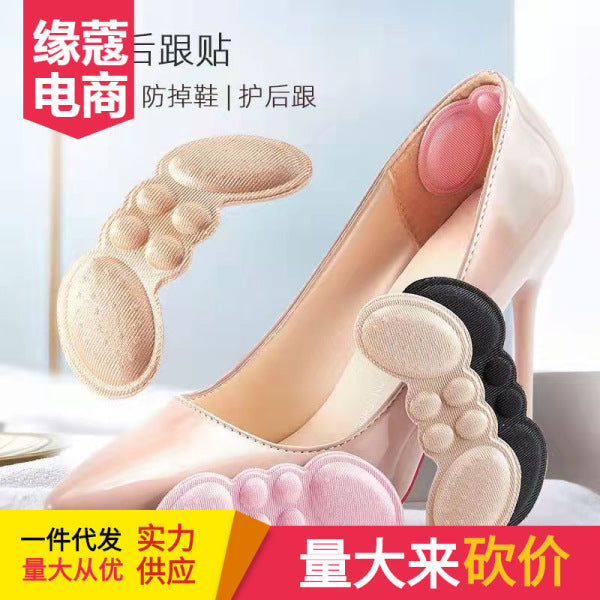 Premium Big Shoe Safety | DDK250709857