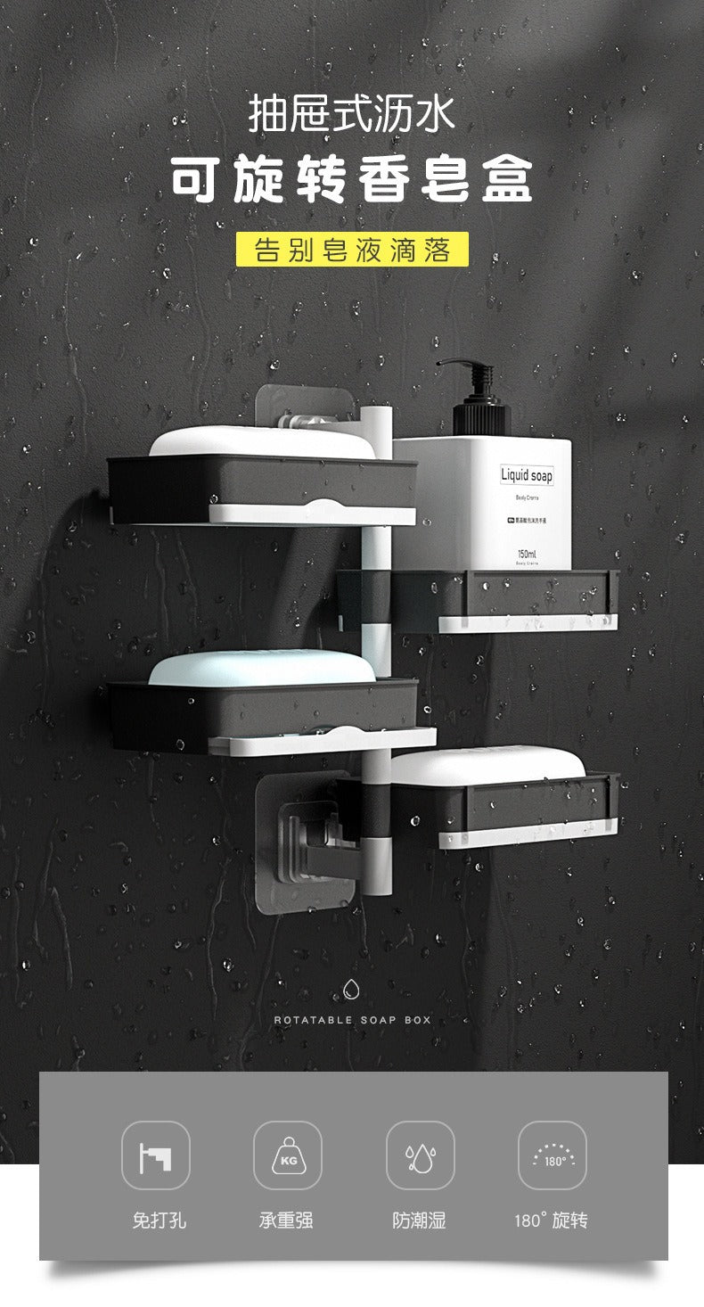 Four Layer Rotating Soap Box |  DDC251227936