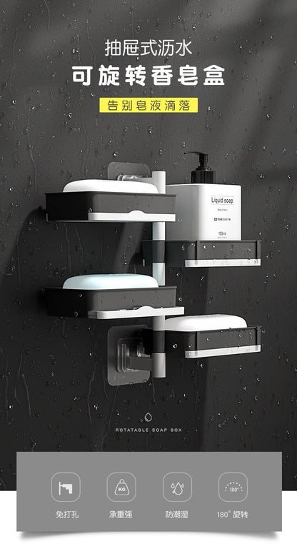 Four Layer Rotating Soap Box |  DDC251227936