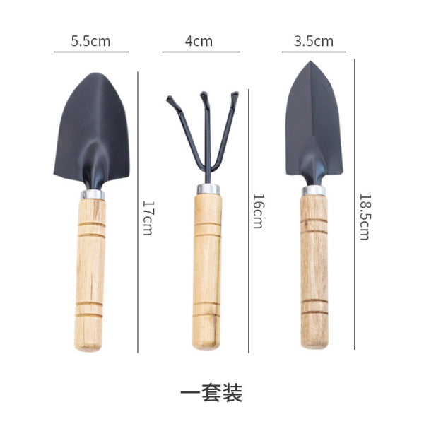 Garden Tools Set | DDK250523729