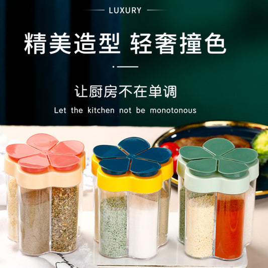 Multi-Purpose 5 in 1 Kitchen Seasoning Moisture Proof Box| DDC250825835