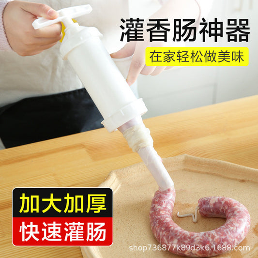 Manual Noodle Press with 7 Moulds and 2 Funnels| DDC2609181057