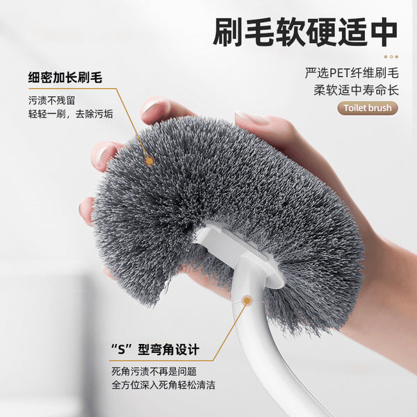 Corner Super Toilet Brush | DDC2609181058