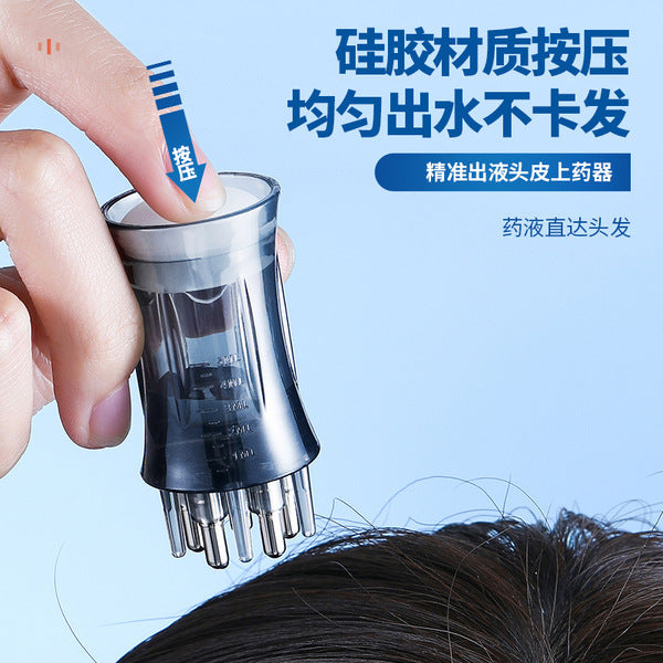 Scalp Care Hair Growth Applicator | DDC251015904