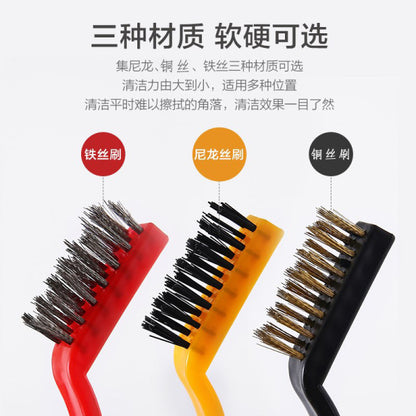 Kitchen Cleaning Wire Brush Set | DDK2608211051