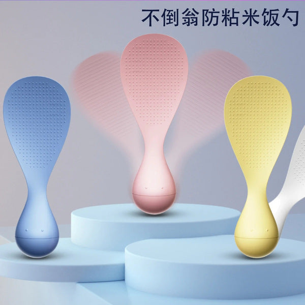Anti-Stick Rice Spoon | DDC250526800