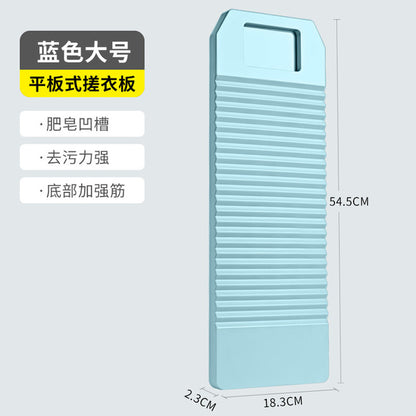 Smart Home Laundry Board | DDC250518708