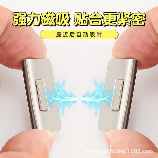 MAGNETIC CURTAIN CLOSURE CLIPS (2 Pcs Set) | DDK2607311038