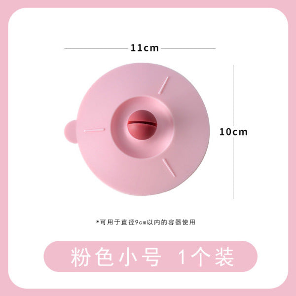 Multifunctional Cup Lid with Spoon Holder | DDC251230939