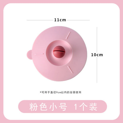 Multifunctional Cup Lid with Spoon Holder | DDC251230939