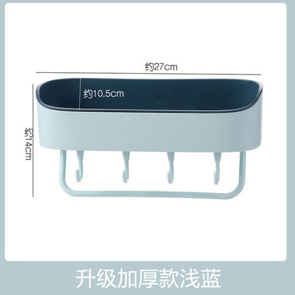 Multi-Functional  Double-Layer Towel Rack | DDK250912897