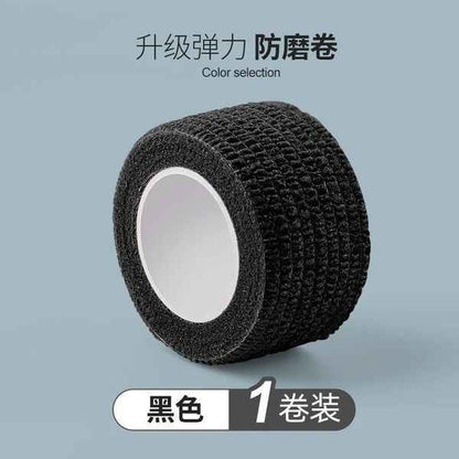 Chair Leg Protection Tape | DDK2607231027