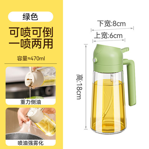 2 in 1 Multifunctional Glass Oiler | DDK250526797