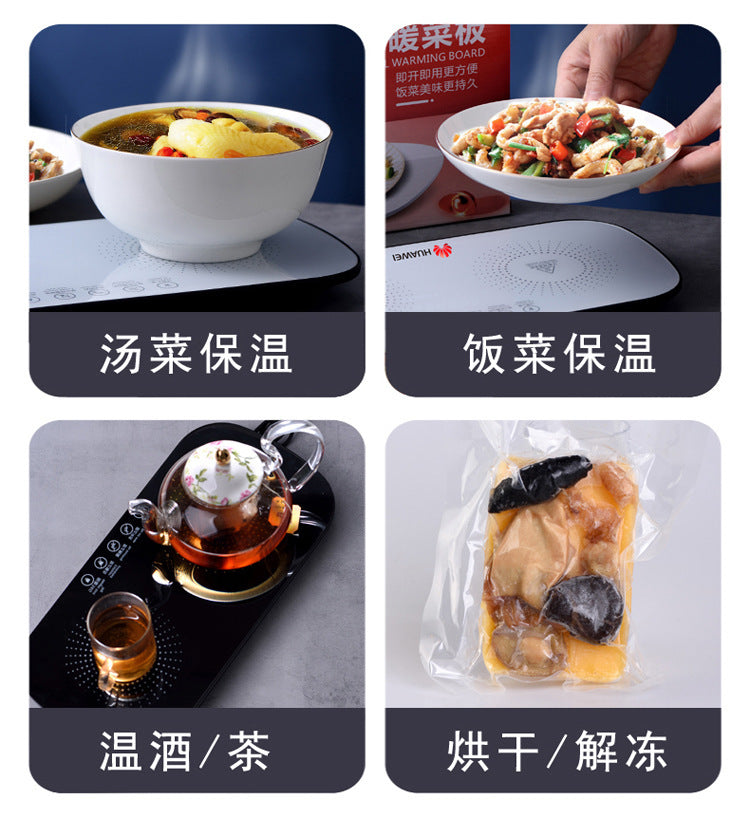 Multi-Functional Heating and Insulation Board | DDC251231947