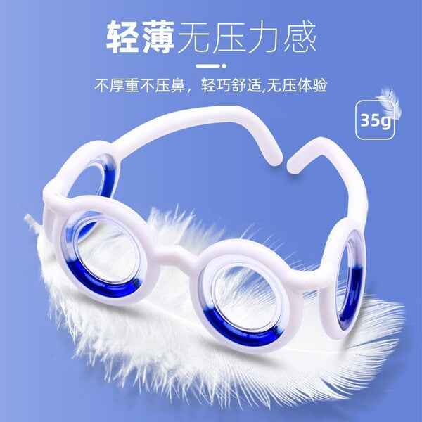 ANTI-MOTION SICKNESS GLASSES CHILDREN AND ADULTS | DDC2607311039
