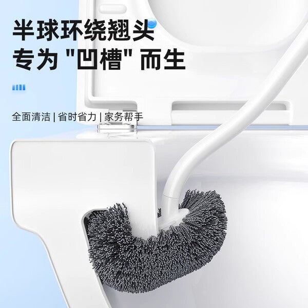 Corner Super Toilet Brush | DDC2609181058