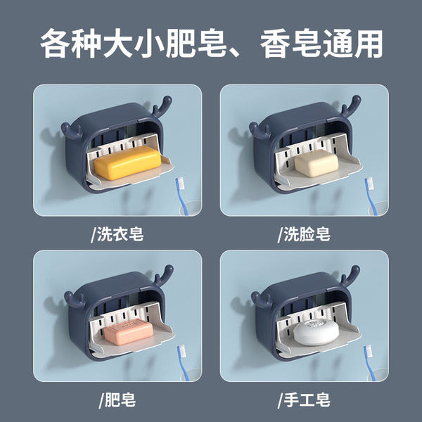 Cartoon Antlers Design Soap Storage Box | DDC250620838