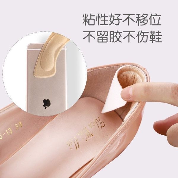 Regular Shoe Safety | DDK250707853