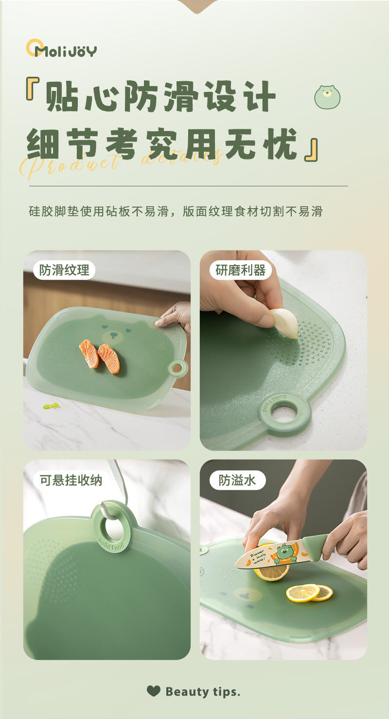 Anti-mildew Double Sided Cutting Board with Food Supplement Knife | DDC250705846