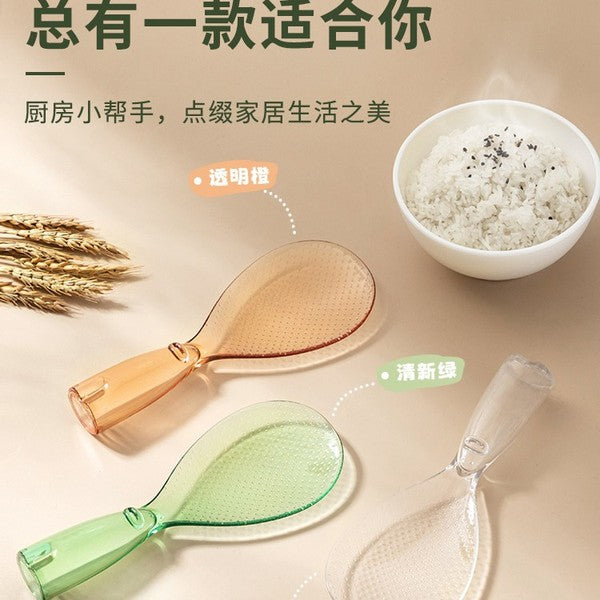 High-Temperature Resistant Non-Stick Rice Spoon | DDC251109911