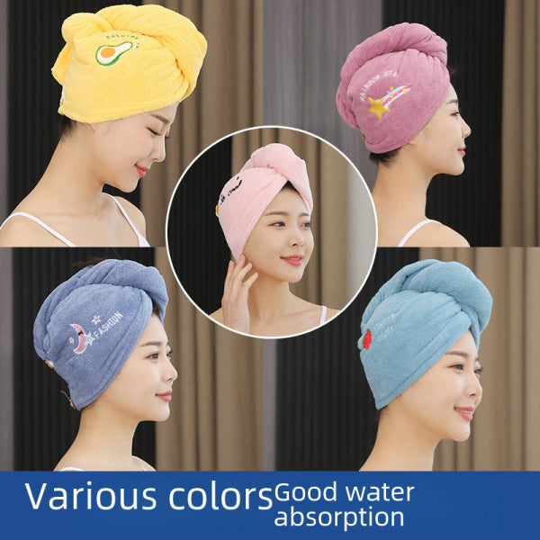 Hair Bath Towel | DDK250524750