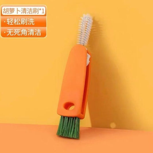 Multifunctional Carrot Cleaning Brush | DDK250924901