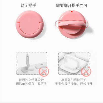 💚Socket Safety Protector (10 Pcs Set)💚 | DDK250523726
