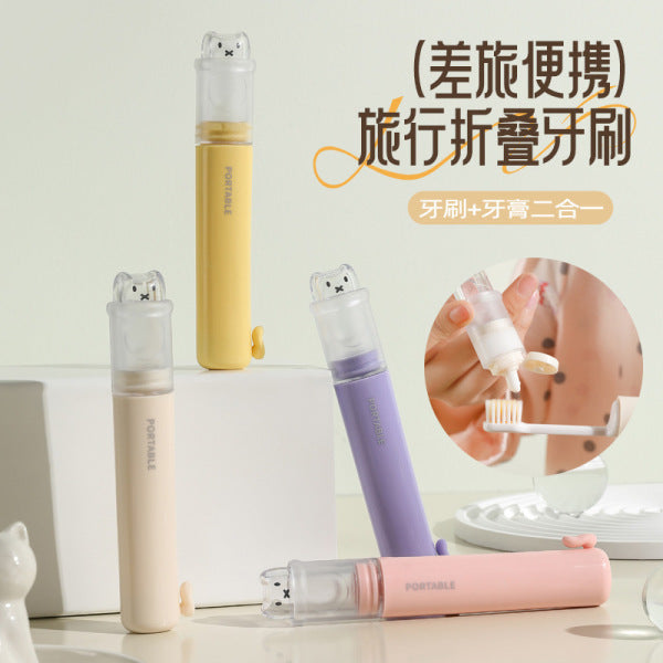 Foldable Portable Soft Toothbrush – Travel Set |  DDC251228938
