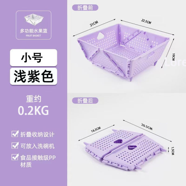 Foldable Fruit Vegetable Basket  | DDC251109913