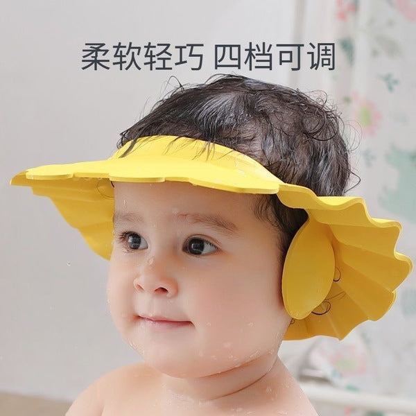 Baby Shower Hat/Shampoo Cap | DDK250525759