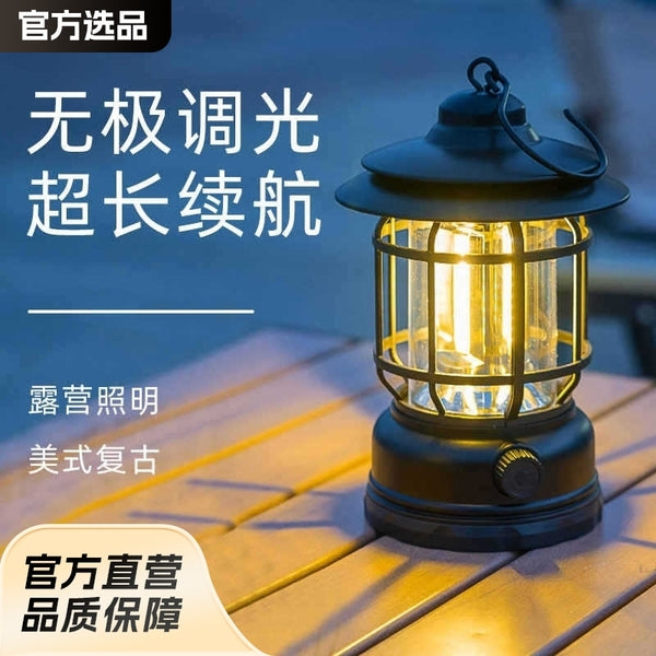 Portable Hariken | DDK250524748