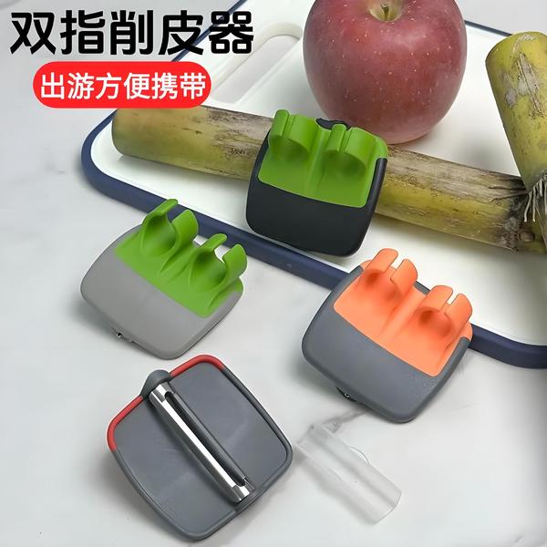 Stainless Steel Finger Peeler | DDC2608081042