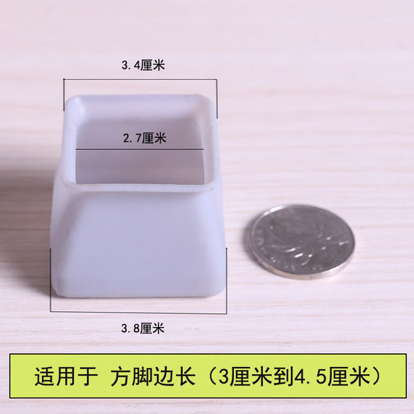 Table Chair Foot Protective Cover| DDK250706851