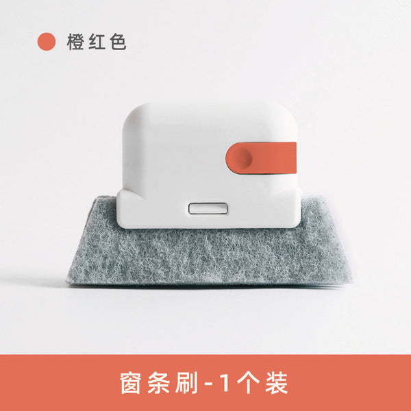 2 in 1 Removable Window Cleaning Brush | DDC260115950