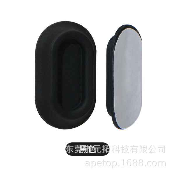 Magnetic Punch Free  Wall Mounted Storage Hook | DDC260325981