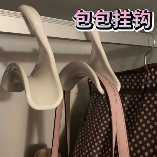 Bag Storage Rack Hanger (2 Pcs Set) | DDC251209929