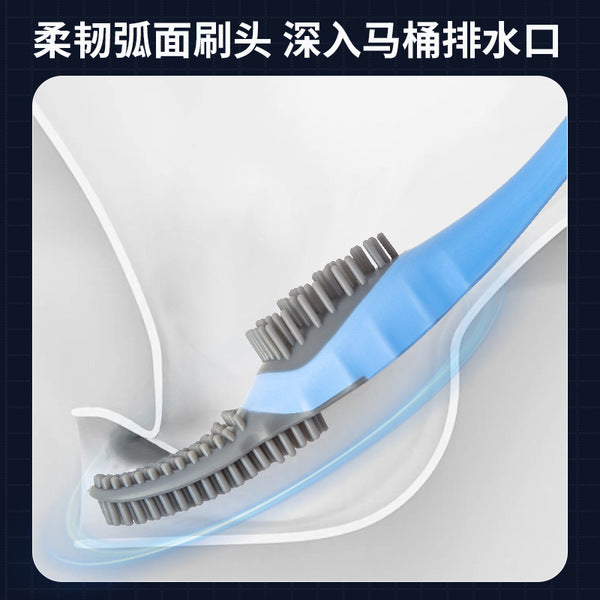 Lightning Duck Silicone Toilet Gap Brush |  DDC260121957