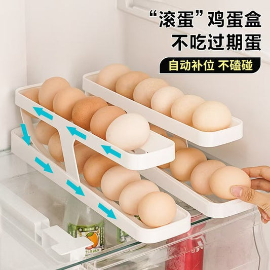 Double Layer Egg Dispenser (2 Pcs Bundel) | DDK250522712