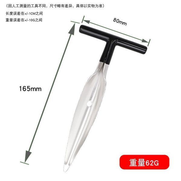 Coconat Openar | DDK250525754