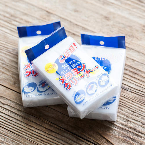 Ultra Magic Sponge Cleaner (3 Pcs Set)| DDC250525767